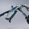 Macross DX Chogokin Akció Figura VF-25 Messiah Valkyrie Top Gun: Maverick Ver. 25 cm