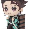 Demon Slayer: Kimetsu no Yaiba tekupiku Mini Figura Tanjiro Kamado 10 cm