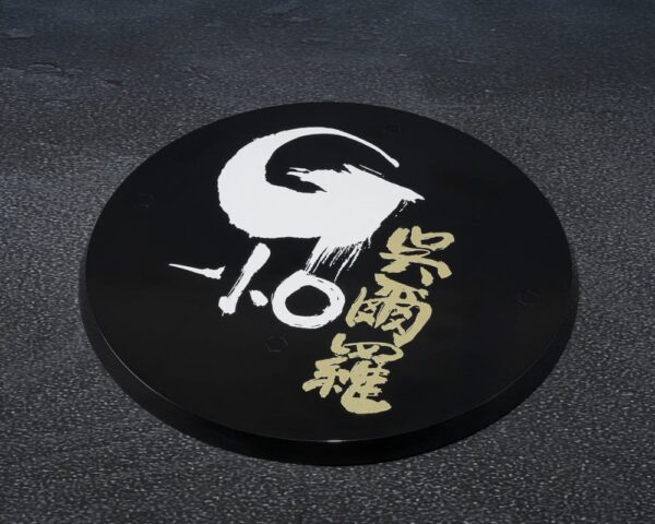 Godzilla S.H.MonsterArts Akció Figura Godzilla [2023] - The Odo Island Monster 12 cm