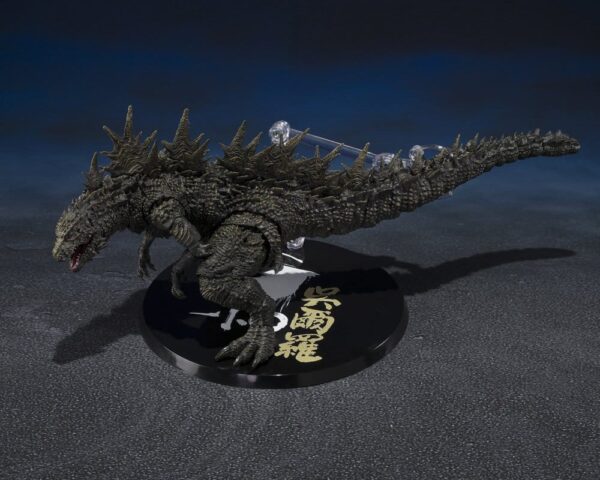 Godzilla S.H.MonsterArts Akció Figura Godzilla [2023] - The Odo Island Monster 12 cm