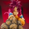 Dragon Ball S.H. Figuarts Akció Figura Super Saiyan 4 Son Goku -Daima- 15 cm