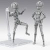 S.H.Figuarts Akció Figura Body-Chan -Ken Sugimori- Edition -Wireframe- (Gray Color Ver.) 13 cm