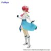 Magilumiere Co. Ltd. Trio-Try-iT PVC Szobor Kana Sakuragi 19 cm