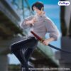 Jujutsu Kaisen Trio-Try-iT PVC Figura Yuta Okkotsu 20 cm