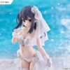 Fate/kaleid liner Prisma Illya: Licht - The Nameless Girl F:NEX PVC Figura 1/7 Miyu Edelfelt Wedding Swimsuit Ver. 21 cm