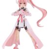 Yuki Yuna is a Hero Plamatea Plastic Model Kit Yuki Yuna 16 cm