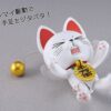 Dandadan PLAMAX Plastic Model Kit Turbo Granny (Beckoning Cat) 15 cm