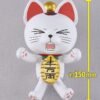 Dandadan PLAMAX Plastic Model Kit Turbo Granny (Beckoning Cat) 15 cm
