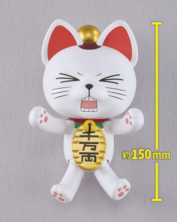 Dandadan PLAMAX Plastic Model Kit Turbo Granny (Beckoning Cat) 15 cm