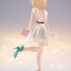 Lycoris Recoil Pop Up Parade PVC Figura Chisato Nishikigi: After Party! Ver. L Size 23 cm