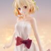 Lycoris Recoil Pop Up Parade PVC Figura Chisato Nishikigi: After Party! Ver. L Size 23 cm