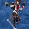 Kantai Collection -Kancolle- Plamatea Plastic Model Kit Shigure Kai San 15 cm