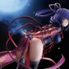 The Legend of Heroes: Trails Beyond the Horizon PVC Figura 1/7 Rixia Mao 24 cm