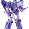 The Transformers: The Movie Studio Series Voyager Class Akció Figura Cyclonus 20 cm