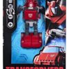 The Transformers: The Movie Studio Series Deluxe Class Akció Figura Cliffjumper 10 cm