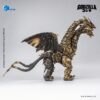 Godzilla: Final Wars (2004) Exquisite Basic Series Akció Figura Keizer Ghidorah 25 cm