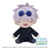 Jujutsu Kaisen Fuwa Petit Plüss Figura Satoru Gojo (Hidden Inventory) 20 cm