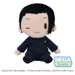 Jujutsu Kaisen Fuwa Petit Plüss Figura Suguru Geto (Hidden Inventory) 20 cm