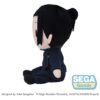 Jujutsu Kaisen Fuwa Petit Plüss Figura Suguru Geto (Hidden Inventory) 20 cm