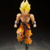 Dragon Ball Z S.H. Figuarts Akció Figura Super Saiyan Son Goku (Legendary Super Saiyan) 15 cm