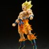 Dragon Ball Z S.H. Figuarts Akció Figura Super Saiyan Son Goku (Legendary Super Saiyan) 15 cm