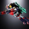 UFO Robo Grendizer Chogokin Akció Figura Deluxe Grendizer & UFO Spazer 14 cm
