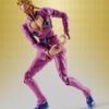 JoJo's Bizarre Adventure: Golden Wind S.H.Figuarts Akció Figura Giorno Giovanna 16 cm