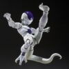 Dragon Ball Z S.H.Figuarts Akció Figura Frieza Fourth Form <The Universe's Bottomless Power> 12 cm