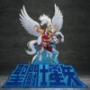 Saint Seiya Figuarts Zero Metallic Touch PVC Figura Pegasus Seiya (First Bronze Cloth) 26 cm