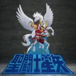 Saint Seiya Figuarts Zero Metallic Touch PVC Figura Pegasus Seiya (First Bronze Cloth) 26 cm
