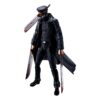Chainsaw Man S.H. Figuarts Akció Figura Samurai Sword 17 cm