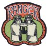 Stranger Things Fabric Patches 5-Pack