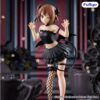 K-On! BiCute Dark PVC Figura Yui Hirasawa 23 cm