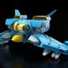 Super Dimension Century Orguss Moderoid Plastic Model Kit Nikick: Standard Type (Common Soldier) 16 cm