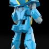Super Dimension Century Orguss Moderoid Plastic Model Kit Nikick: Standard Type (Common Soldier) 16 cm