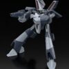 Super Dimension Century Orguss Moderoid Plastic Model Kit Orson's Nikick 16 cm