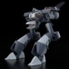 Super Dimension Century Orguss Moderoid Plastic Model Kit Orson's Nikick 16 cm