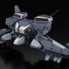 Super Dimension Century Orguss Moderoid Plastic Model Kit Orson's Nikick 16 cm