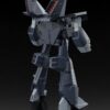 Super Dimension Century Orguss Moderoid Plastic Model Kit Orson's Nikick 16 cm