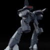 Super Dimension Century Orguss Moderoid Plastic Model Kit Orson's Nikick 16 cm