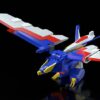 Energy Bomb Gambaruger Moderoid Plastic Model Kit Gambaruger 16 cm