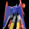 Energy Bomb Gambaruger Moderoid Plastic Model Kit Gekiryuger 16 cm