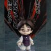 Jujutsu Kaisen Nendoroid Akció Figura Choso (re-run) 10 cm