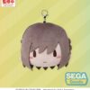 Hatsune Miku: Colorful Stage! Fuwa Petit Plüss Kulcstartó Ena Shinonome 14 cm