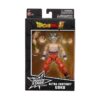 Bandai Dragon Stars: Ultra Instinct Goku Akciófigura (17cm) (35994)