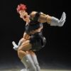 Dragon Ball Z S.H.Figuarts Akció Figura Recoome <The Nightmare Recoome> 20 cm