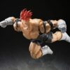 Dragon Ball Z S.H.Figuarts Akció Figura Recoome <The Nightmare Recoome> 20 cm