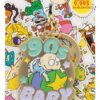 Rugrats Limited Edition 35th Anniversary Keyring