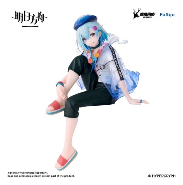 Arknights Noodle Stopper PVC Figura Mizuki Summer Feast Version 14 cm