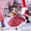 Touhou Project Muchute PVC Figura Reimu Hakurei 19 cm